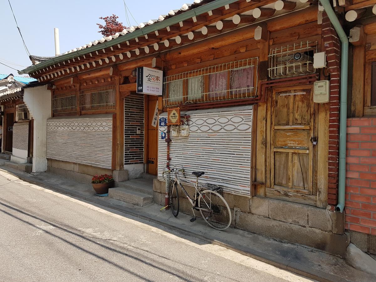 Gongsimga Hanok Guesthouse Seúl Exterior foto