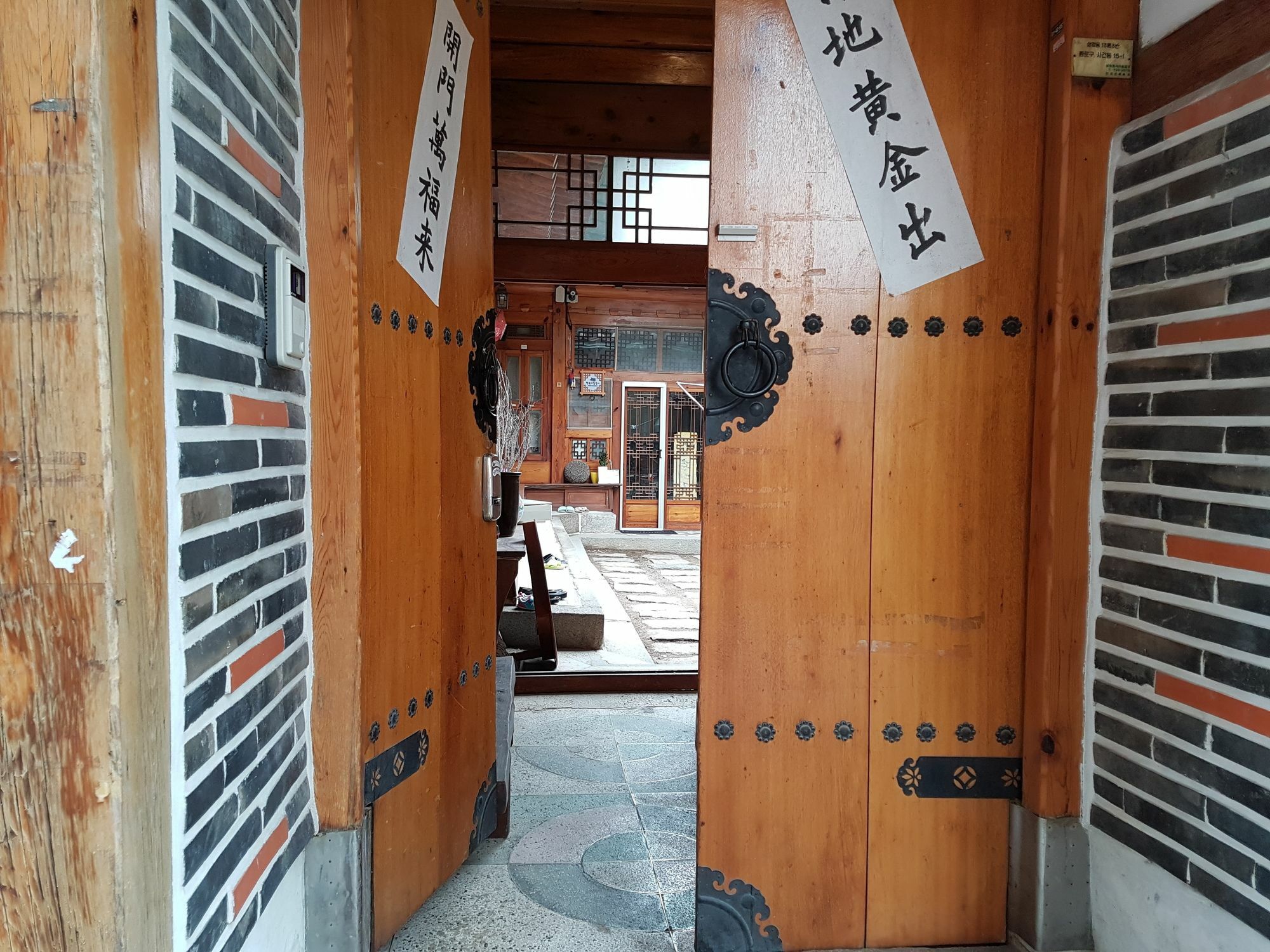 Gongsimga Hanok Guesthouse Seúl Exterior foto