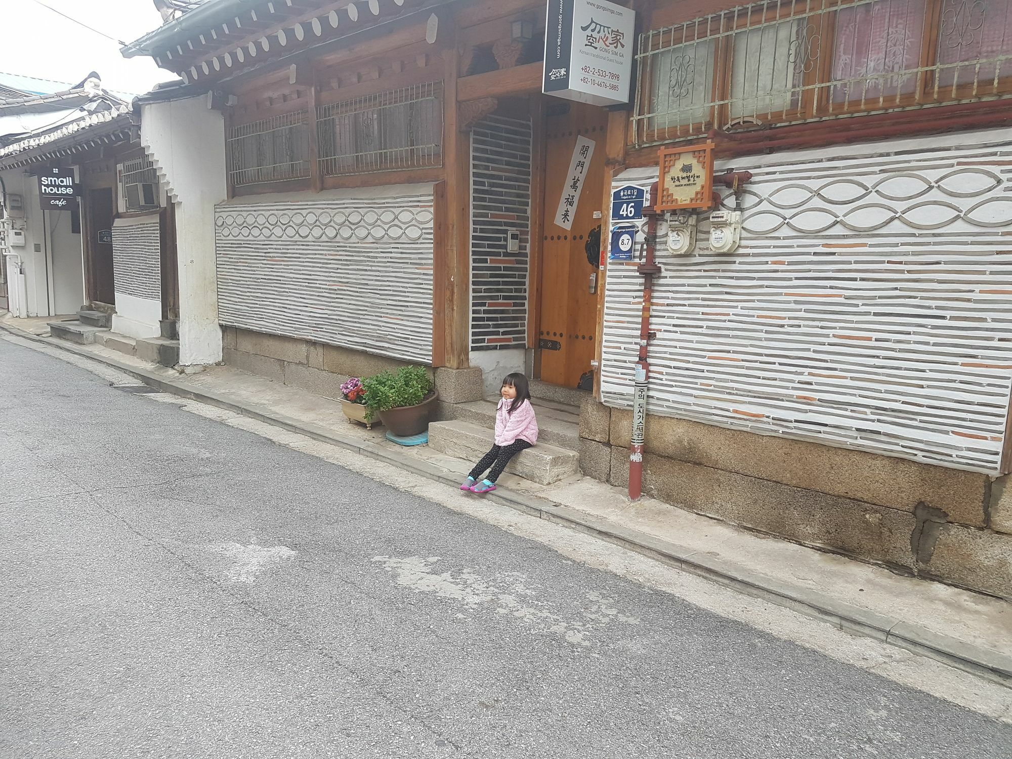 Gongsimga Hanok Guesthouse Seúl Exterior foto