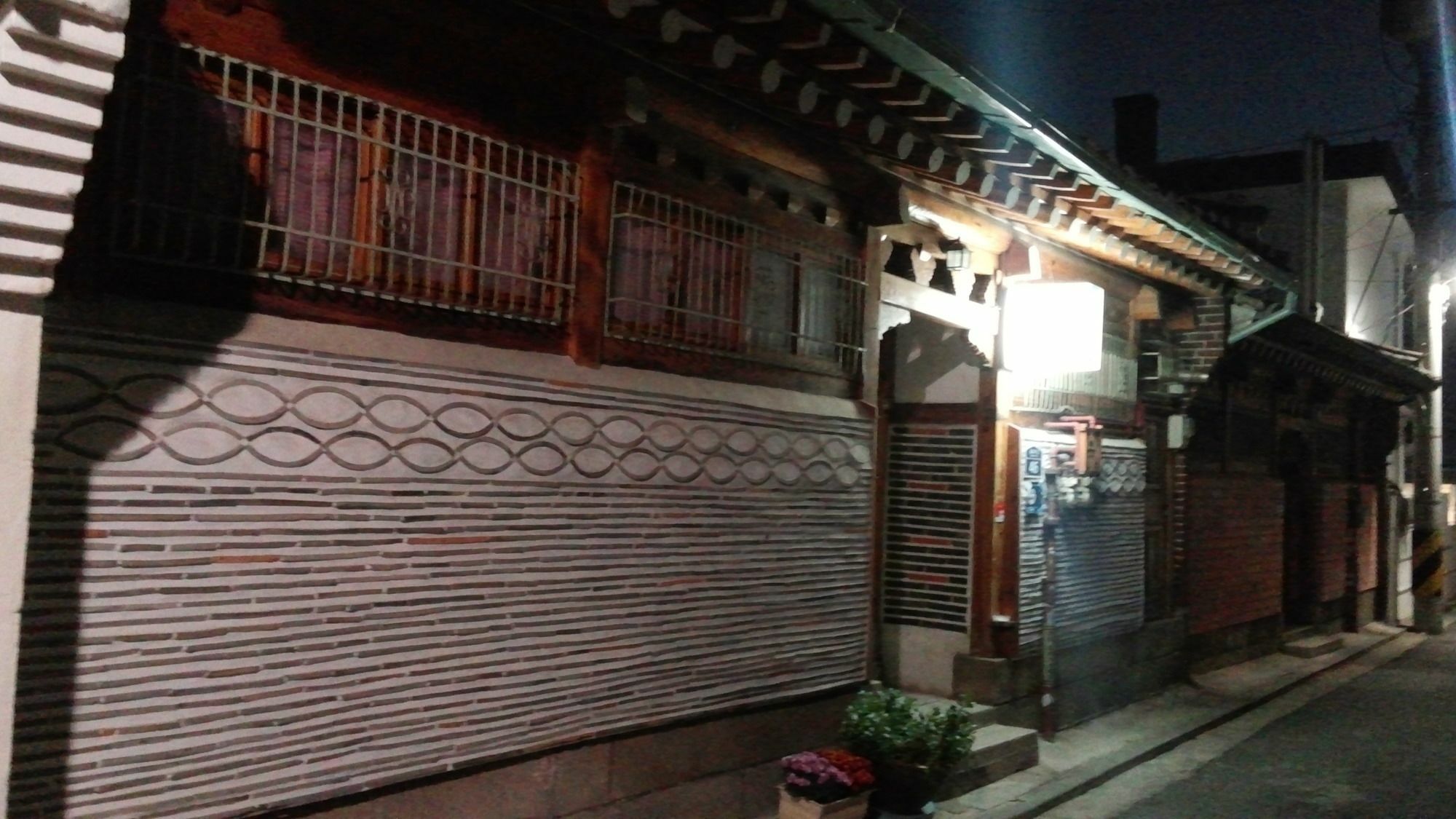 Gongsimga Hanok Guesthouse Seúl Exterior foto